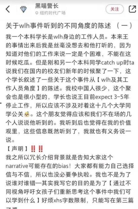 李静蕾最新微博爆料,揭秘娱乐圈惊人内幕! 第2张 李静蕾最新微博爆料,揭秘娱乐圈惊人内幕! 第2张