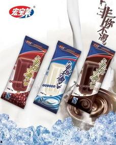 宏宝莱最新爆料,揭秘行业黑幕，揭秘企业真实面貌！”