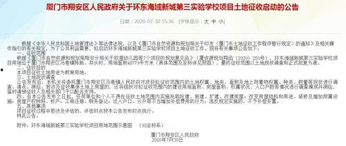 唐五和白姨最新进展爆料,揭秘背后真相,情感纠葛再升级 第3张 唐五和白姨最新进展爆料,揭秘背后真相,情感纠葛再升级 第3张