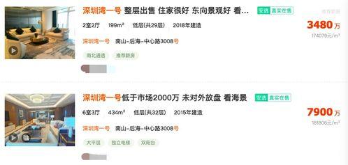 劲夫好友爆料视频大全,揭秘幕后故事与精彩瞬间 第3张 劲夫好友爆料视频大全,揭秘幕后故事与精彩瞬间 第3张