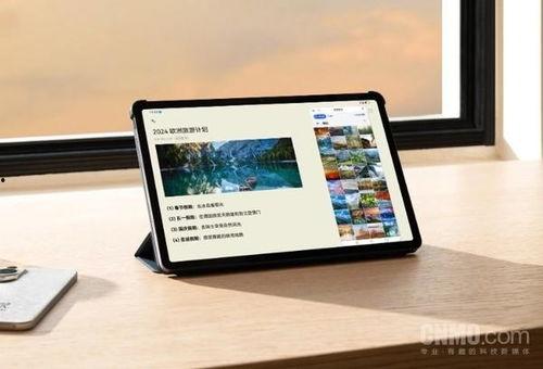 华为新版平板爆料视频,颠覆体验,创新之作即将亮相 第3张 华为新版平板爆料视频,颠覆体验,创新之作即将亮相 第3张