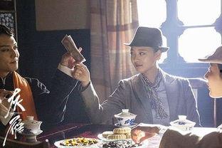 灰雁电视剧在线观看,揭秘神秘组织背后的爱恨情仇 第3张 灰雁电视剧在线观看,揭秘神秘组织背后的爱恨情仇 第3张