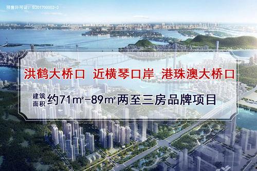 新澳274期最新爆料图片,揭秘幕后真相与精彩瞬间 第2张 新澳274期最新爆料图片,揭秘幕后真相与精彩瞬间 第2张