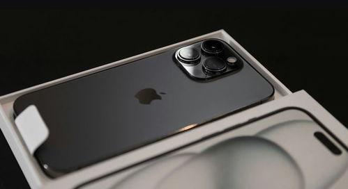 苹果16ProMax爆料最新,颠覆性设计,性能与创新的极致融合 第2张 苹果16ProMax爆料最新,颠覆性设计,性能与创新的极致融合 第2张