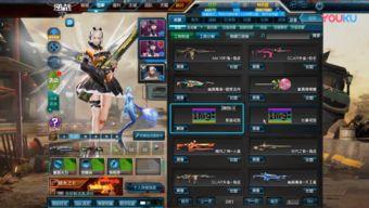 逆战最新活动爆料臂铠,神秘臂铠生成,战力飙升! 第2张 逆战最新活动爆料臂铠,神秘臂铠生成,战力飙升! 第2张