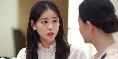 姜暄前女友爆料视频,揭秘明星背后的情感纠葛 第3张 姜暄前女友爆料视频,揭秘明星背后的情感纠葛 第3张