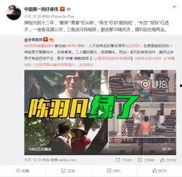 肖战人品爆料视频合集,视频合集深度剖析