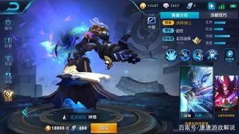 今日王者爆料几款皮肤了,新皮肤阵容来袭，神秘英雄即将登场！