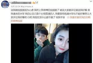 女友出轨爆料视频,女友背叛瞬间,视频记录背叛瞬间 第3张 女友出轨爆料视频,女友背叛瞬间,视频记录背叛瞬间 第3张