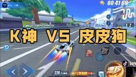 飞车手游6周年爆料视频,精彩爆料回顾,畅享速度与激情 第2张 飞车手游6周年爆料视频,精彩爆料回顾,畅享速度与激情 第2张