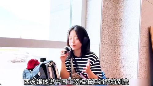 首尔姐姐爆料事件真相视频 第2张 首尔姐姐爆料事件真相视频 第2张