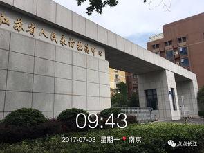 泰州最新爆料事件,事件真相渐浮水面，社会关注聚焦